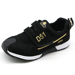 Ct~[ Xj[J[ LbY q j̎q C    bh u[ O[ y y L 3E V SL d  hN^[CG[ E5 E6 E7 N700A D51 E235n R v[g  TRAIN 