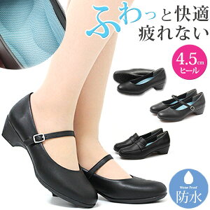 CpvX fB[X ɂȂ _炩 L [q[ 4.5cm C Ȃ  ubN h pvX Xgbv [t@[ tH[} ItBX  傫TCY TC