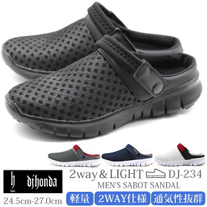 T_ Y C    ubN zCg lCr[ O[ y y bV ʋC fB[WF[z_ DJ honda DJ-234 d ItBX lC ^] Ȃ ₷ T{T_ N