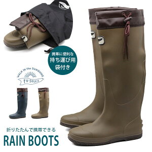 Cu[c Y C J[L lCr[ Sh J ܂肽 ܕt ^ h i FU-SOLEIL FU5501