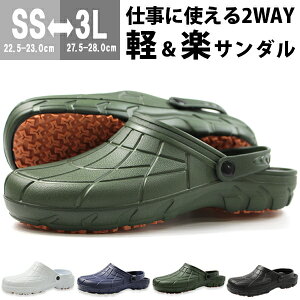 T_ Y fB[X NbO T{T_ C ɂ Ȃ h d ~[ HX  a@ 2way Vv y y Ȃ Ȃ L b ʋC i[XV[Y RbN