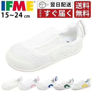 Ct~[ 㗚  IFME Ki z L 3E q LbYV[Y j̎q ̎q ΂ C Xj[J[   sN  u[   ۈ牀 ct  15cm 16cm 17cm 18cm 1