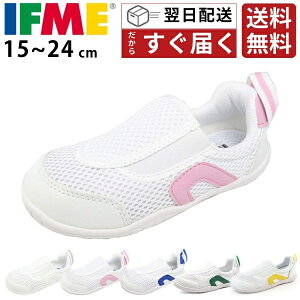 y2Zbgz Ct~[ 㗚  z IFME Ki L 3E q LbYV[Y j̎q ̎q ΂ C Xj[J[   sN  u[   w 15cm 16cm 17cm 18cm 19cm