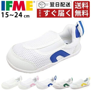 Ct~[ 㗚  IFME Ki z L 3E q LbYV[Y j̎q ̎q ΂ C Xj[J[   sN  u[   ۈ牀 ct  15cm 16cm 17cm 18cm 1