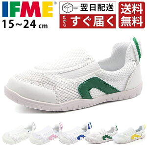 y2Zbgz Ct~[ 㗚  z IFME Ki L 3E q LbYV[Y j̎q ̎q ΂ C Xj[J[   sN  u[   w 15cm 16cm 17cm 18cm 19cm