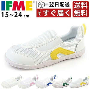 Ct~[ 㗚  IFME Ki z L 3E q LbYV[Y j̎q ̎q ΂ C Xj[J[   sN  u[   ۈ牀 ct  15cm 16cm 17cm 18cm 1