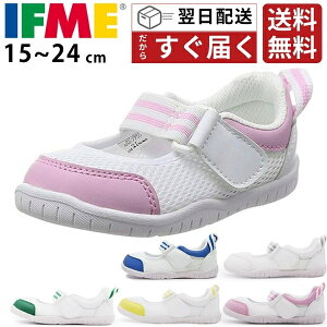 Xj[J[ q LbY WjA 15.0-24.0cm C ̎q Xb| Ct~[ IFME SC-0003 㗚  Vv ct ۈ牀 wZ sN 킢  Sf }WbNe[v tBbg 