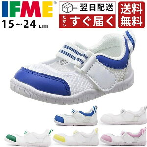 Xj[J[ q LbY WjA 15.0-24.0cm C ̎q Xb| Ct~[ IFME SC-0003 㗚  Vv ct ۈ牀 wZ sN  Sf }WbNe[v tBbg ʋC 