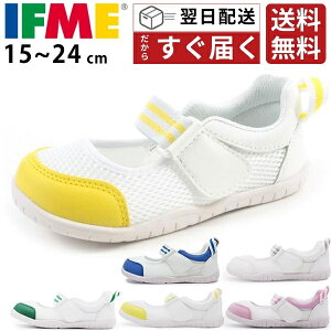 2023NyV㔼LO܁ Ct~[ 㗚  IFME Ki L q LbYV[Y j̎q ̎q C Xj[J[   sN  u[   ۈ牀 ct 15cm 16cm 17cm 1