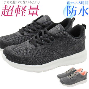 y25聚Pő8{z Xj[J[ fB[X C R h  GȂ J  ubN O[ y y ʋ jO EH[LO U NbV Ȃ J ~J d [Jbg 