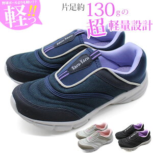 Xj[J[ Xb| fB[X C karukaru LC3916