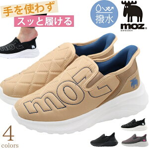 ���Y moz �X���b�|�� ���f�B�[�X �X�j�[�J�[ �C �n���Y�t���[ �����₷�� ����g��Ȃ� �T�C�h�S�A ���킢�� �V���v�� �J�W���A�� ���� ���� �J�̓� �������N�b�V���� ���Ȃ� �����₷�� ��
