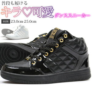 Xj[J[ fB[X q LbY WjA 23.0-25.0cm C  ̎q nCJbg p[NAxj[ PARK AVENUE PA-211 _X XN[ Vv LeBOH LL   y ӂӂ