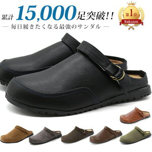 T{T_ Y 25-28.5cm ƂȂ T_ C ItBX q 傫TCY JWA NbO v[g tFCNU[ XEF[h  ubN  jp ʒ @ll