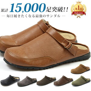 yzY T{T_ 25-28.5cm ƂȂ T_ C jp ItBX 傫TCY JWA NbO v[g lC tFCNU[ XEF[h PENNY LANE 6001 yj[C