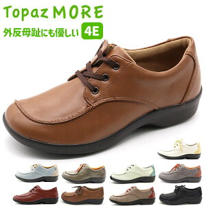 TOPAZ MORE gp[Y A JWAV[Y TZ-1410 fB[X RC RtH[g y ł EH[LO 4E L 4E b O G  hV̓
