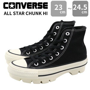 Ro[X Xj[J[ fB[X nCJbg C \[  ubN Vv  LoX JWA  {[\[ I[X^[ `N CONVERSE ALL STAR CHUNK HI