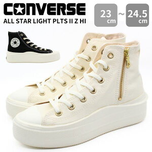 y9000~|bLz Ro[X Xj[J[ fB[X C nCJbg  ubN  zCg Vv  y y lC uh TChWbv CONVERSE ALL STAR LIGHT PLTS II Z HI I[X^[