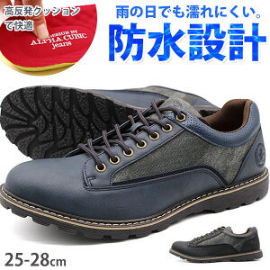 Xj[J[ Y C  ubN  lCr[ JWA  j ʋ Xeb` h ɂ Ȃ  }bg K x ALPHA CUBIC At@ L[rbN W[Y jeans ACJ045