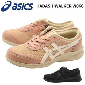 AVbNX Xj[J[ fB[X C  ubN sN y y t@Xi[ Wbp[ ʊw ʋ jO EH[LO W NbV Ȑ ʋC L n_VEH[J[ asics HADA