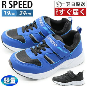 Xj[J[ LbY WjA q C  ubN u[ y y   xN ₷ ₷ ʊw ʉ wZ wZ Vv V ^ Nu i R SPEED