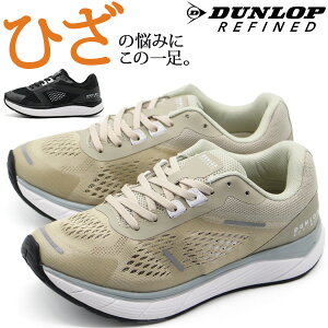 Xj[J[ fB[X C ubN  ʋ o NbV Vv y y ɂ EVA Ռz Sy ʋC NbV ˍ EH[LO jO  U DUNLOP