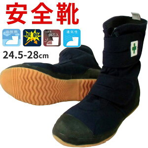 Xj[J[ Y C SC p  lCr[ nCJbg |c S Z[teBV[Y ^r nCK[h JIS S  ʋC _炩 L 3E یpbh Sg 낤 dk540