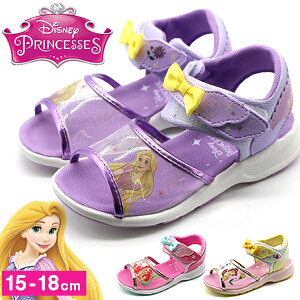 �f�B�Y�j�[ �T���_�� �L�b�Y �W���j�A �q�� ���̎q �C ���F �s���N ���F �p�[�v�� ���F �C�G���[ Disney �f�B�Y�j�[�v�����Z�X �y�� �y�� �����₷�� �����₷�� ����Ȃ� �L�����N�^�[ ���v��