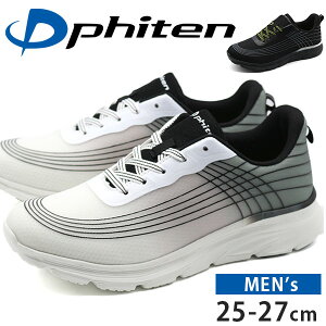 phiten t@Ce Xj[J[ Y C  ubN  zCg uh lC y y Ȃ ɂ ᔽ NbV ʋC Ȃ X|[c i DS-PH6004