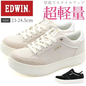 【15日限定★P最大8倍】 エドウィン スニーカー レディース 靴 黒 ブラック アイボリー 厚底 美脚 通勤 仕事 通学 学校 中学生 高校生 軽量 軽い 普段 花 可愛い 人気 シンプル おしゃれ EDWIN EDW-4325