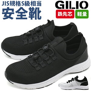 y20聚P8{z SC Y C Z[teB[V[Y Xj[J[ |c Sc y y ₷ Ȑ Sc JIS S푊 TCY 傫TCY  GILIO MI 4