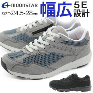 �y30�����聚P�ő�8�{�z �X�j�[�J�[ �����Y �C ���L ���C�h 5E �y�� �y�� �� �u���b�N ���Ȃ� ���ɂ��� �N�b�V���� �V���v�� �R�� �h�L �t�@�X�i�[ �r�W�l�X �d�� �I�t�B�X �J�W���A�� �傫