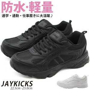 Xj[J[ fB[X  zCg h C J 傫TCY L CY 3E y y d g[jO W jO wZ ^ wC  X|[c JWA V[Y J̓ V