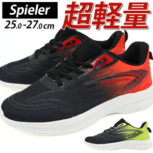 Xj[J[ Y C  ubN ԐF bh F CG[ y y Ȃ ₷ ₷ ʋC Ȃ bV  JWA Vv d ʊw jOV