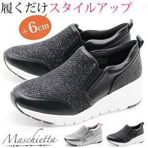 Xj[J[ fB[X C Vo[ ubN   LL ʋ o R[f NbV  X^CAbv 6cm TChS ₷  i V[Y Maschietta }X`