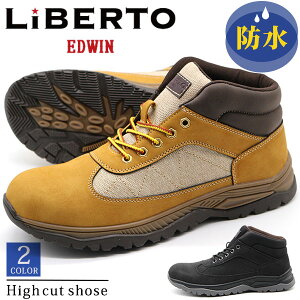 y19%OFFZ[ 12/11 01:59܂Łz Xj[J[ Y u[c C  ubN F uE CG[ CV[Y h J̓ V[gu[c h Ȃ ₷ ₷ Ȃ 