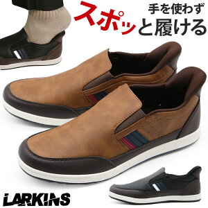 Xb| Y C Xj[J[  ubN ᔽ nYt[ TChSA ₷ Ȃ ₷ uE y y  Vv NbV  i LARKI