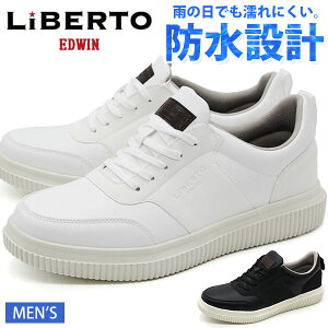 y25聚Pő8{z ySALE 4490~3,990~zxgGhEB Xj[J[ Y C  ubN  zCg h J J̓ y y Ȃ ₷ ₷  