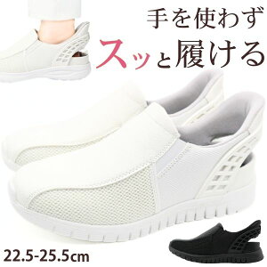 y30聚Pő8{z i[XV[Y Xb| fB[X Xj[J[ C   zCg ubN ɂ nYt[ y y Ȃ ʋC Ȃ ɂ   