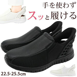 i[XV[Y Xb| fB[X Xj[J[ C   zCg ubN ɂ nYt[ y y Ȃ ʋC Ȃ ɂ   Ōt  a@ Vv