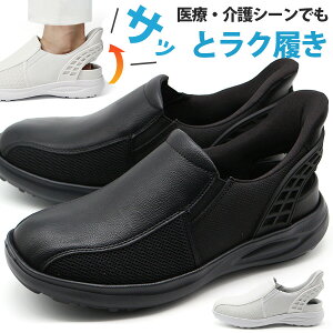 i[XV[Y Xb| Y C ɂ i[X j L  m  zCg  ubN  nYt[ a@ ₷ TbƗ y y Vv ʋC  