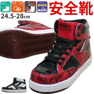 y25聚P8{z Xj[J[ Y C SC  zCg D O[  bh nCJbg |c S Z[teBV[Y JIS S ۏL L 4E wr pC\ Gi b 