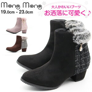 y~CZ[100~OFFz u[c LbY C ̎q q ǂC qC qǂC sN   ubN uE x_[ V[gu[c ~ v[g Mtg NX}X  