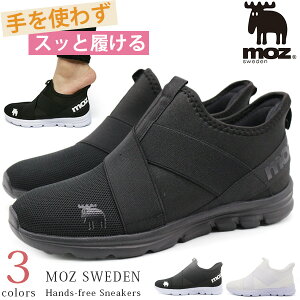 Y moz Xb| fB[X C nYt[ gȂ Xj[J[  킢 Vv NbV ɂ Ռz ₷ y y bV Dw w 