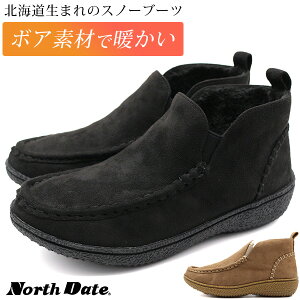 u[c fB[X C V[g  ubN x[W  ͂ ɂ JV AN ANu[c Xb| TChSA t@[ {A ӂӂ g ~ J Vv n 