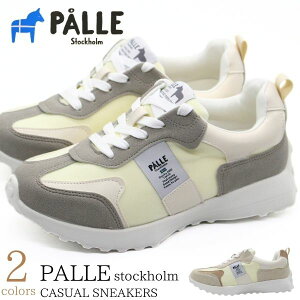 | Xj[J[ fB[X C  zCg Vv Aj} n XgbNz Ȃ  Ռz y y  x[W ~ d i JWA ₷ PALLE PL6003