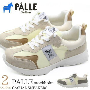 | Xj[J[ fB[X C  zCg Vv Aj} n XgbNz Ȃ  Ռz y y  x[W ~ d i JWA ₷ PALLE PL6003