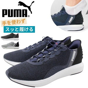 v[} Xb| Y C Xj[J[  ubN lCr[ O[ nYt[ y y  jO V[Y EH[LO ^ uh PUMA SOFTRIDE CRUISE EASE IN 311997