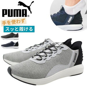 v[} Xb| Y C Xj[J[  ubN lCr[ O[ nYt[ y y  jO V[Y EH[LO ^ uh PUMA SOFTRIDE CRUISE EASE IN 311997