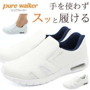 i[XV[Y fB[X C Xb|  zCg lCr[  Ō i[X a@  GA[NbV GANbV Vv y g킸 y K ɂ 